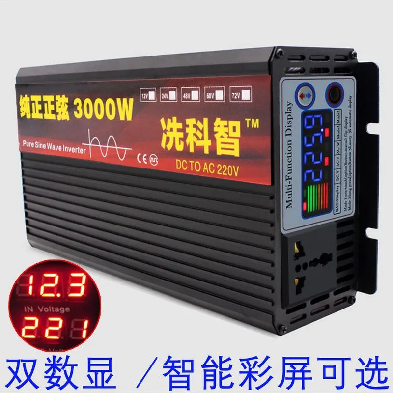 Przetwornica napięcia Xian Kez – Pure Sine Wave Inverter 5000W 48V 220V recenzja i cena